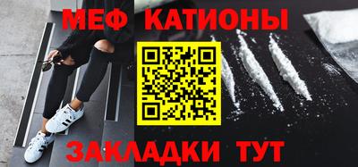 ПСИЛОЦИБИНОВЫЕ ГРИБЫ Кунгур