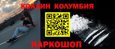 ПСИЛОЦИБИНОВЫЕ ГРИБЫ Кунгур