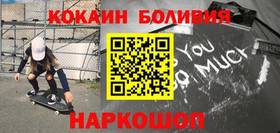ПСИЛОЦИБИНОВЫЕ ГРИБЫ Кунгур