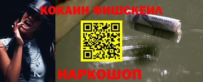 ПСИЛОЦИБИНОВЫЕ ГРИБЫ Кунгур