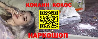 индика Кумертау