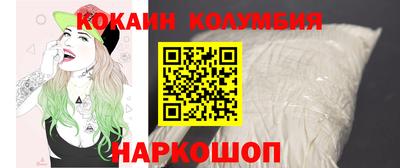 MESCALINE Кулебаки