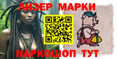 индика Кумертау