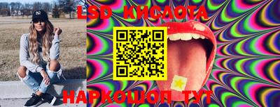 индика Кумертау