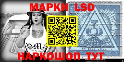 ПСИЛОЦИБИНОВЫЕ ГРИБЫ Кунгур