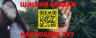 MESCALINE Кулебаки