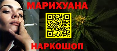 MESCALINE Кулебаки