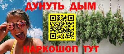 индика Кумертау