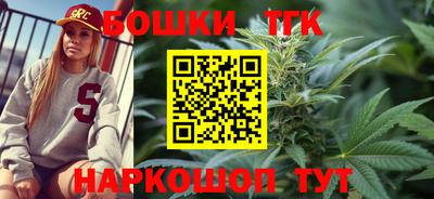 ПСИЛОЦИБИНОВЫЕ ГРИБЫ Кунгур
