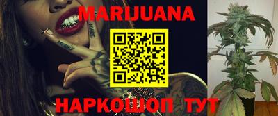 MESCALINE Кулебаки