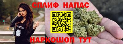 MESCALINE Кулебаки
