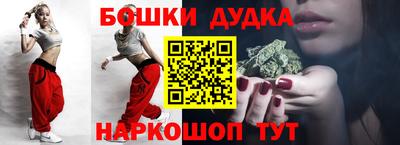 ПСИЛОЦИБИНОВЫЕ ГРИБЫ Кунгур
