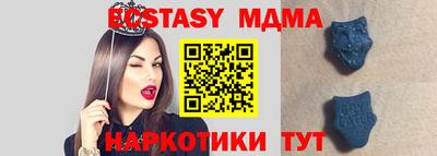ПСИЛОЦИБИНОВЫЕ ГРИБЫ Кунгур