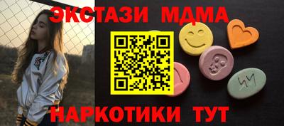 MESCALINE Кулебаки