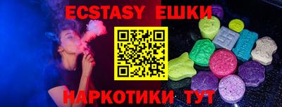 индика Кумертау