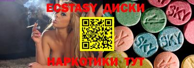 индика Кумертау