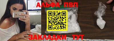 индика Кумертау