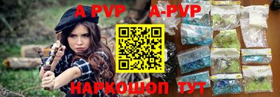 ПСИЛОЦИБИНОВЫЕ ГРИБЫ Кунгур