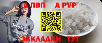 MESCALINE Кулебаки