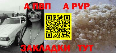ПСИЛОЦИБИНОВЫЕ ГРИБЫ Кунгур