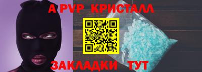 индика Кумертау