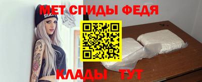 MESCALINE Кулебаки