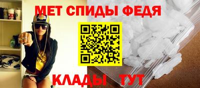 индика Кумертау