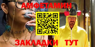ПСИЛОЦИБИНОВЫЕ ГРИБЫ Кунгур
