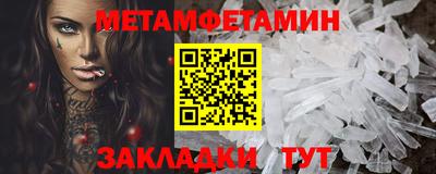 ПСИЛОЦИБИНОВЫЕ ГРИБЫ Кунгур