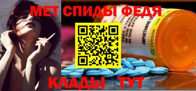 MESCALINE Кулебаки