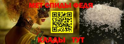 ПСИЛОЦИБИНОВЫЕ ГРИБЫ Кунгур