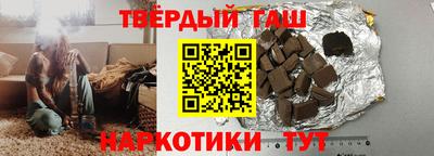 индика Кумертау