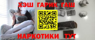 индика Кумертау