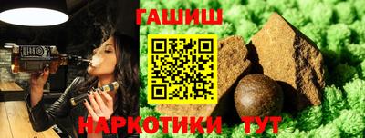 индика Кумертау