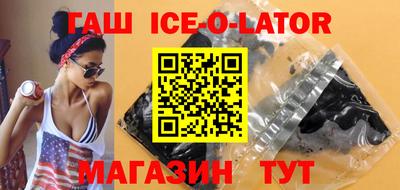 индика Кумертау