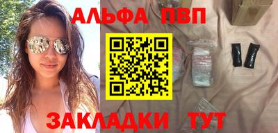 MESCALINE Кулебаки
