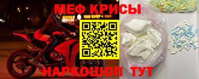 индика Кумертау