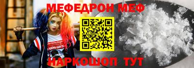 ПСИЛОЦИБИНОВЫЕ ГРИБЫ Кунгур