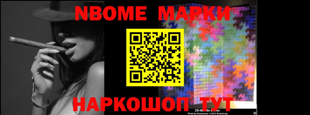 Кизилюрт  Лсд 25 экстази кислота  ЛСД экстази кислота  LSD-25 экстази  Вход с VPN 
